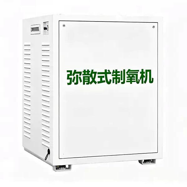 Small-scale Oxygen Generator with Oxygen Jet Column Small-scale Oxygen Generator with Oxygen Jet Column